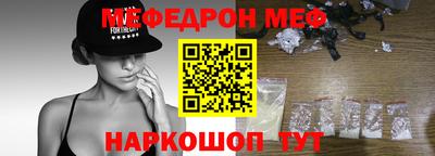 героин Старая Купавна