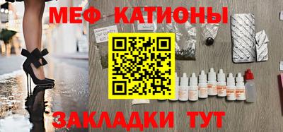 крисы Среднеуральск