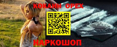 крисы Среднеуральск