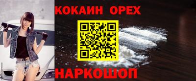 крисы Среднеуральск
