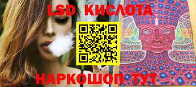 героин Старая Купавна
