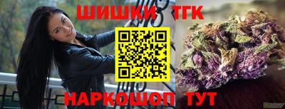 крисы Среднеуральск