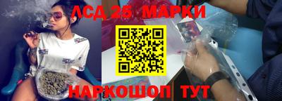 крисы Среднеуральск