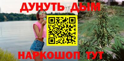 ALPHA-PVP Ставрополь