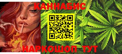 крисы Среднеуральск