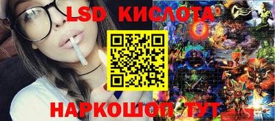 крисы Среднеуральск