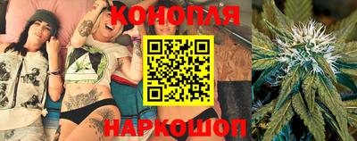 героин Старая Купавна