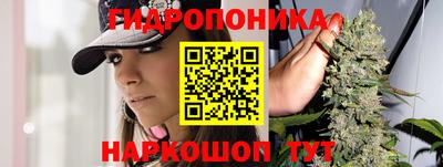 ALPHA-PVP Ставрополь