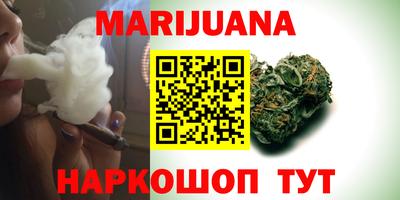 ALPHA-PVP Ставрополь