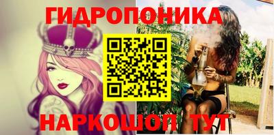 ALPHA-PVP Ставрополь