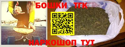 ALPHA-PVP Ставрополь