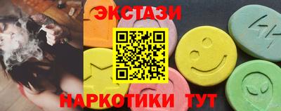 героин Старая Купавна
