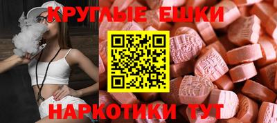 героин Старая Купавна