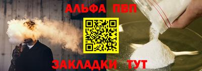 крисы Среднеуральск