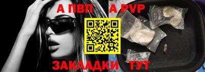 крисы Среднеуральск