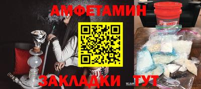 крисы Среднеуральск