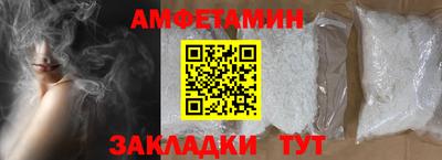 героин Старая Купавна