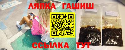 крисы Среднеуральск