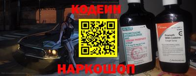 крисы Среднеуральск