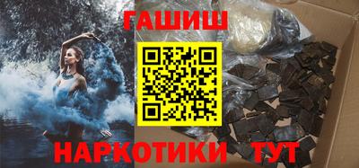 крисы Среднеуральск