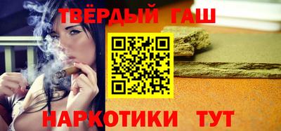 героин Старая Купавна